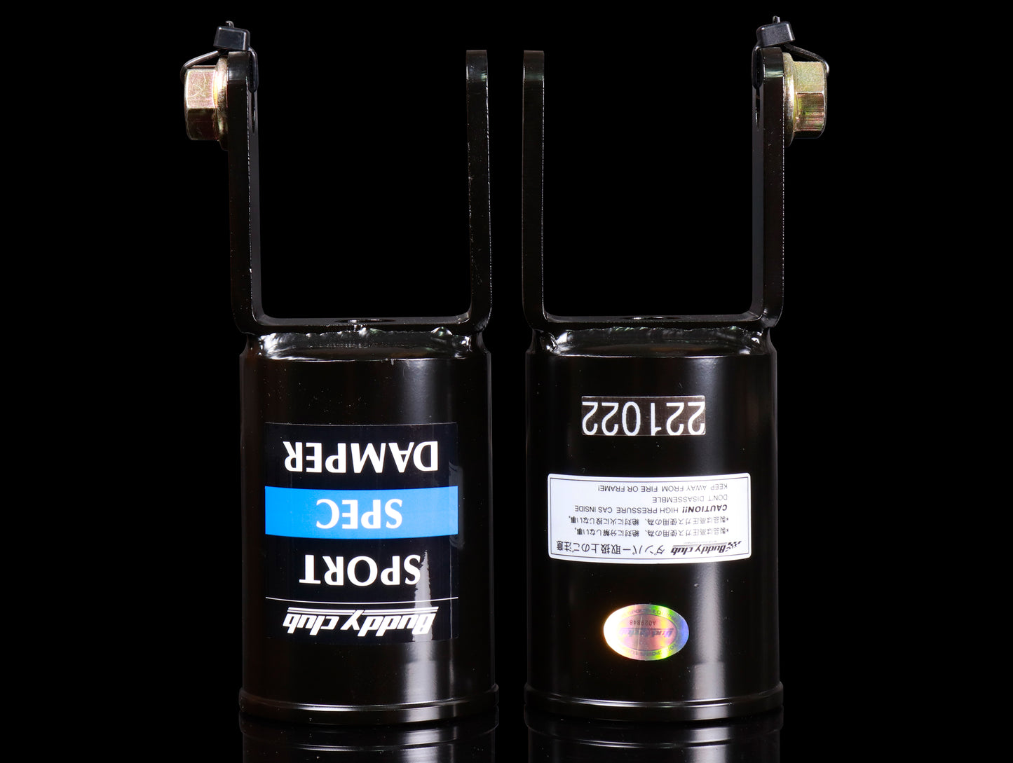 Buddy Club Sport Spec Damper Rear Coilover Forks (Pair) - 92-00 Civic / 94-01 Integra
