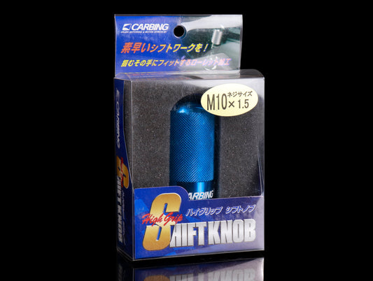 Carbing Aluminum High Grip Shift Knob - Aqua Blue