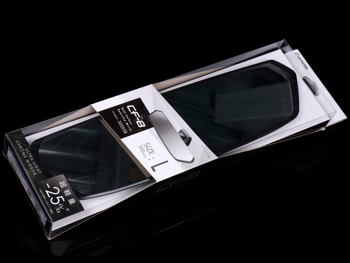 Carmate CF-8 Rear View Mirror