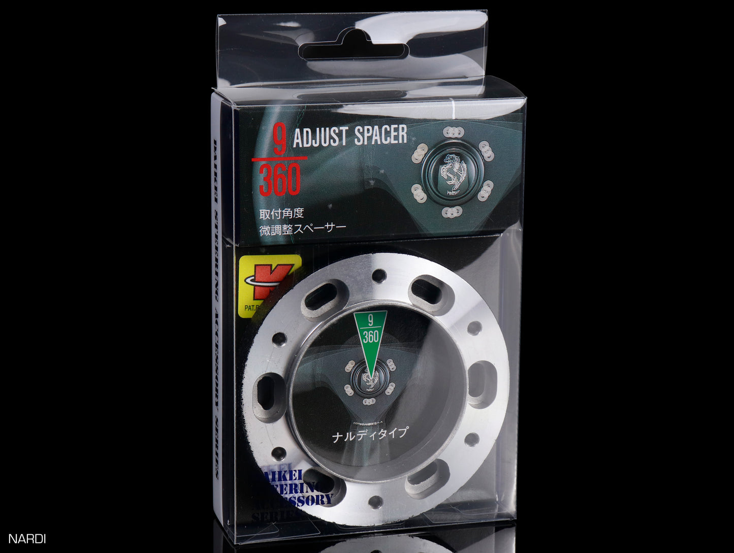 Daikei Sangyo Steering Wheel Adjust Spacer