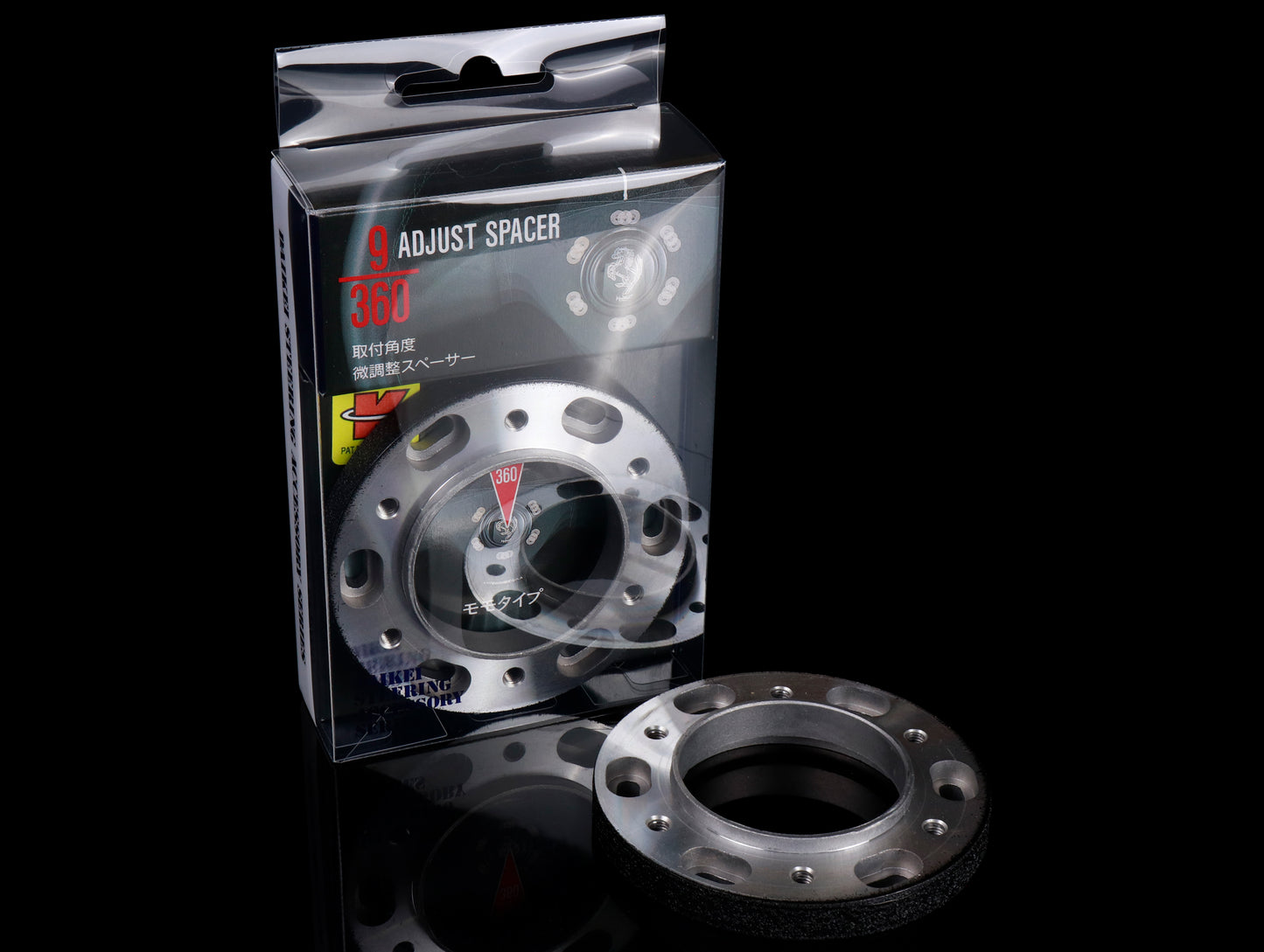 Daikei Sangyo Steering Wheel Adjust Spacer