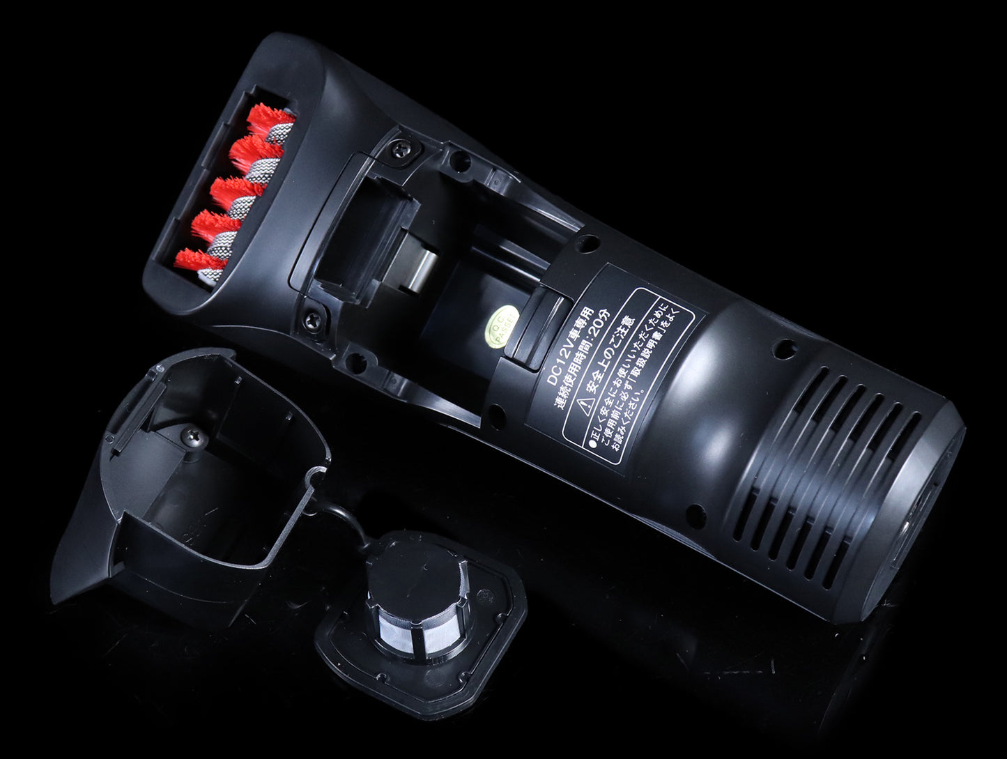 Honda Access Handy Cleaner Vacuum