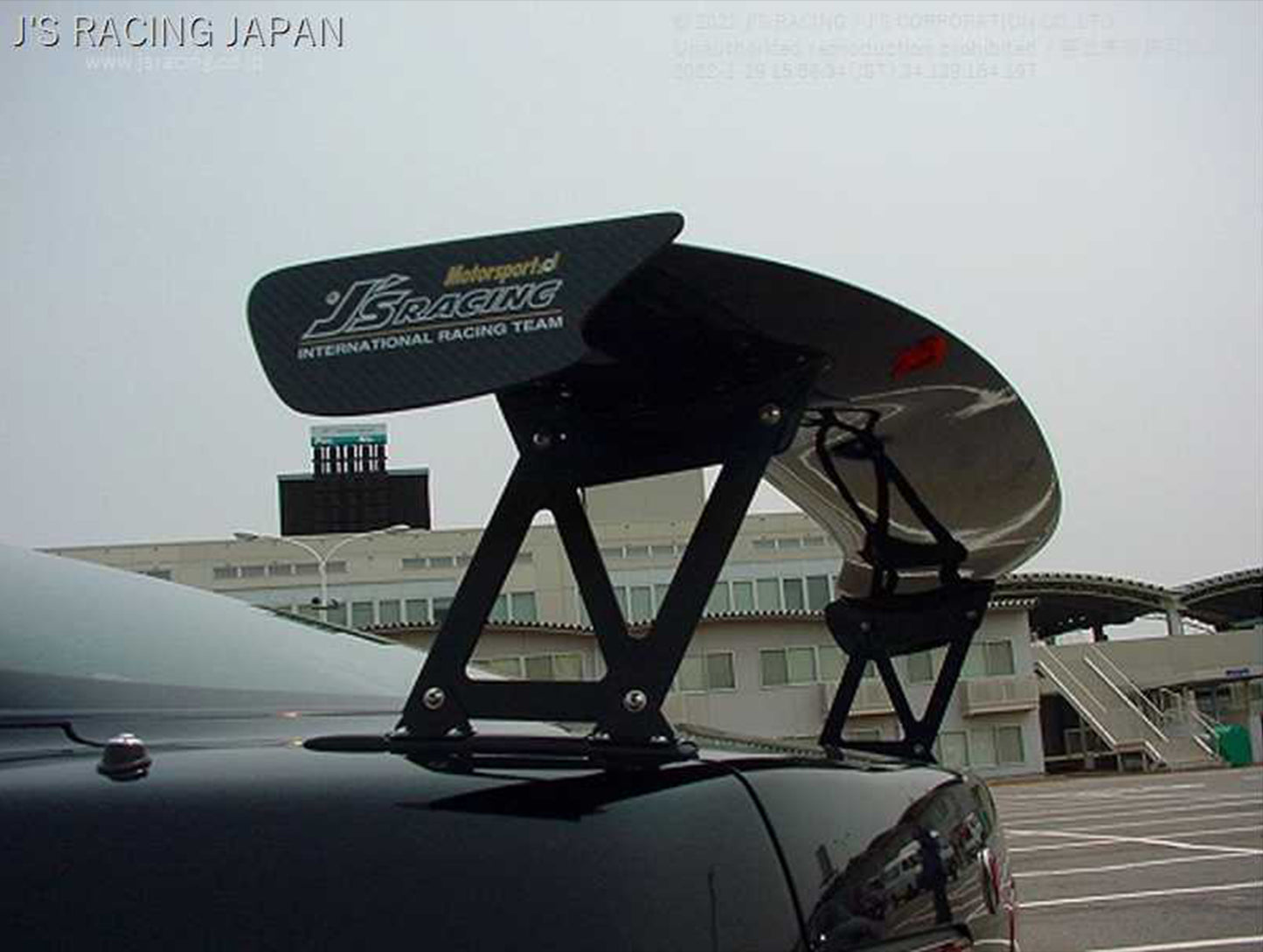J's Racing 3D GT Wing Wet Carbon - 94-01 Integra