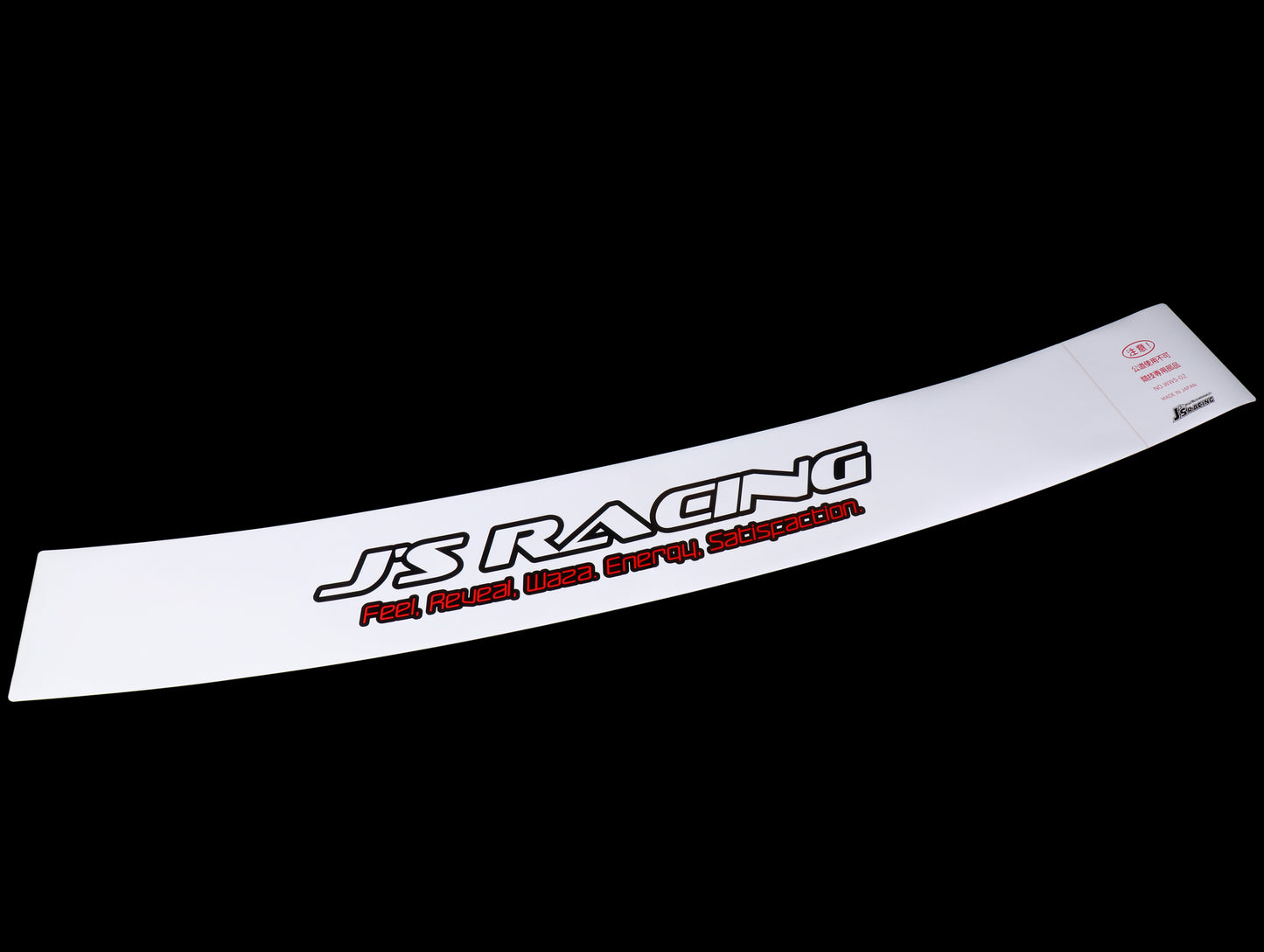 J's Racing Windshield Banner