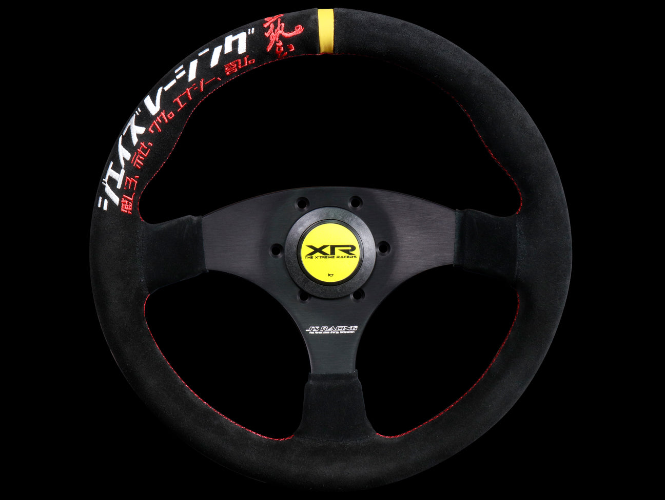 J's Racing XR Steering Wheel Type F Japan Black Suede - JHPUSA