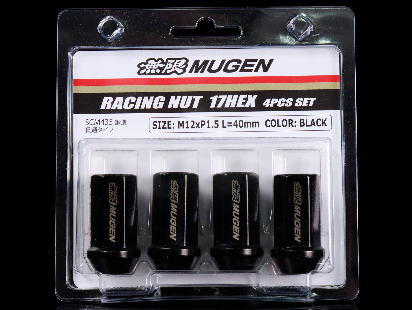 Mugen Lug Nuts 17 HEX - M12x1.5 (4 Pack)