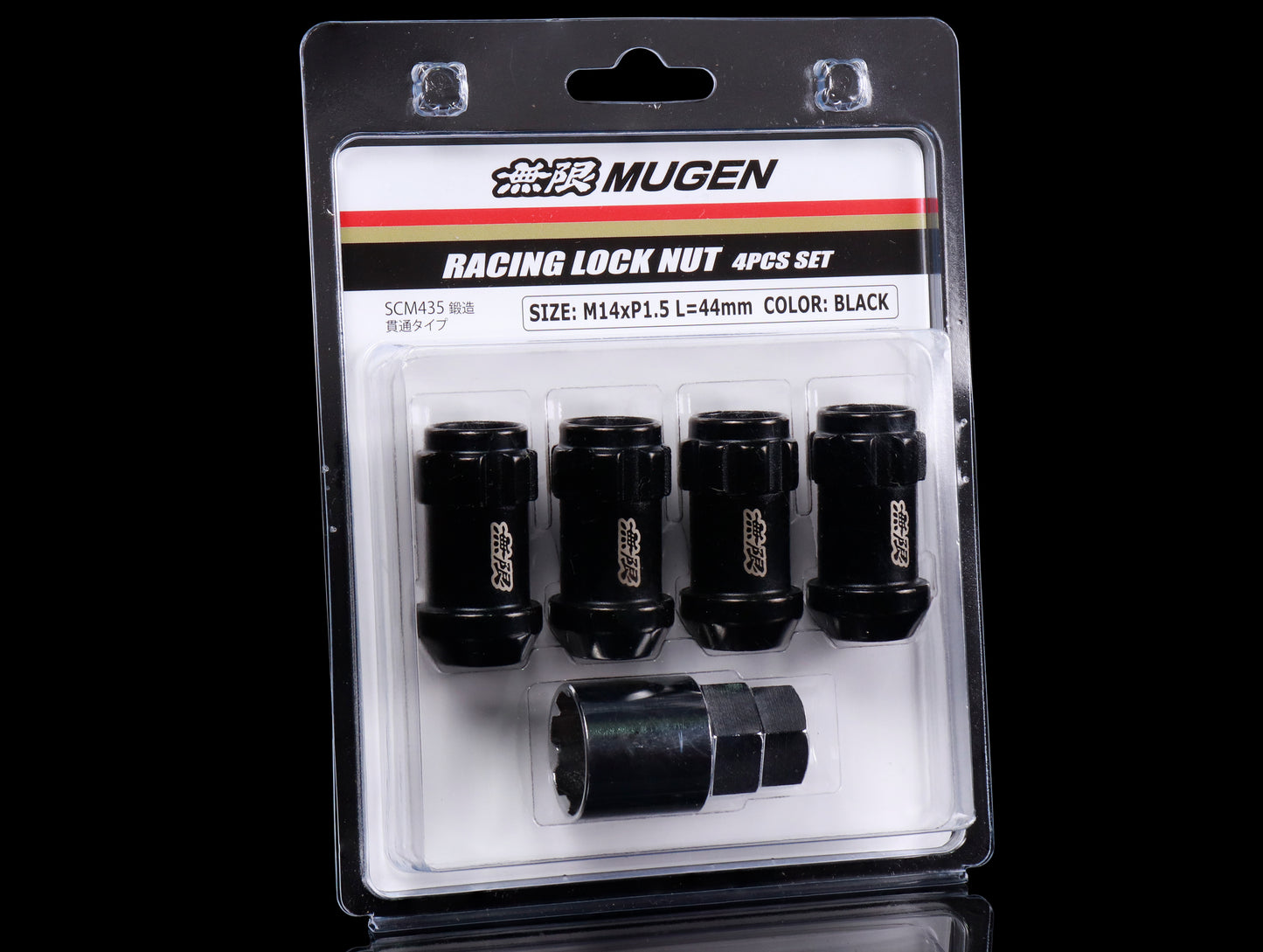Mugen Lug Nut Locks - M14x1.5 (4 Pack)