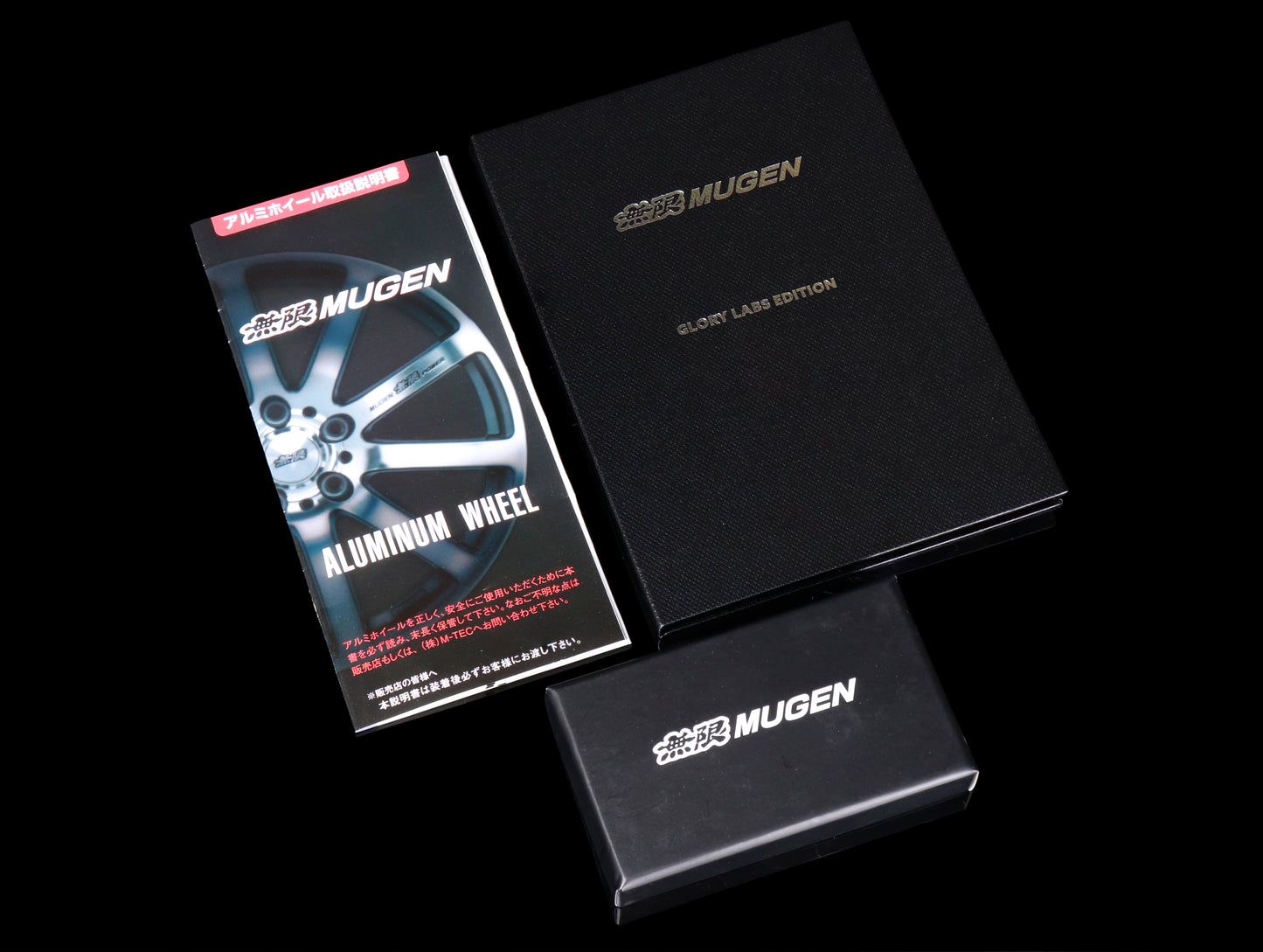 Mugen CF-48 Wheels - Silver - 15x7 / 4x100 / +40
