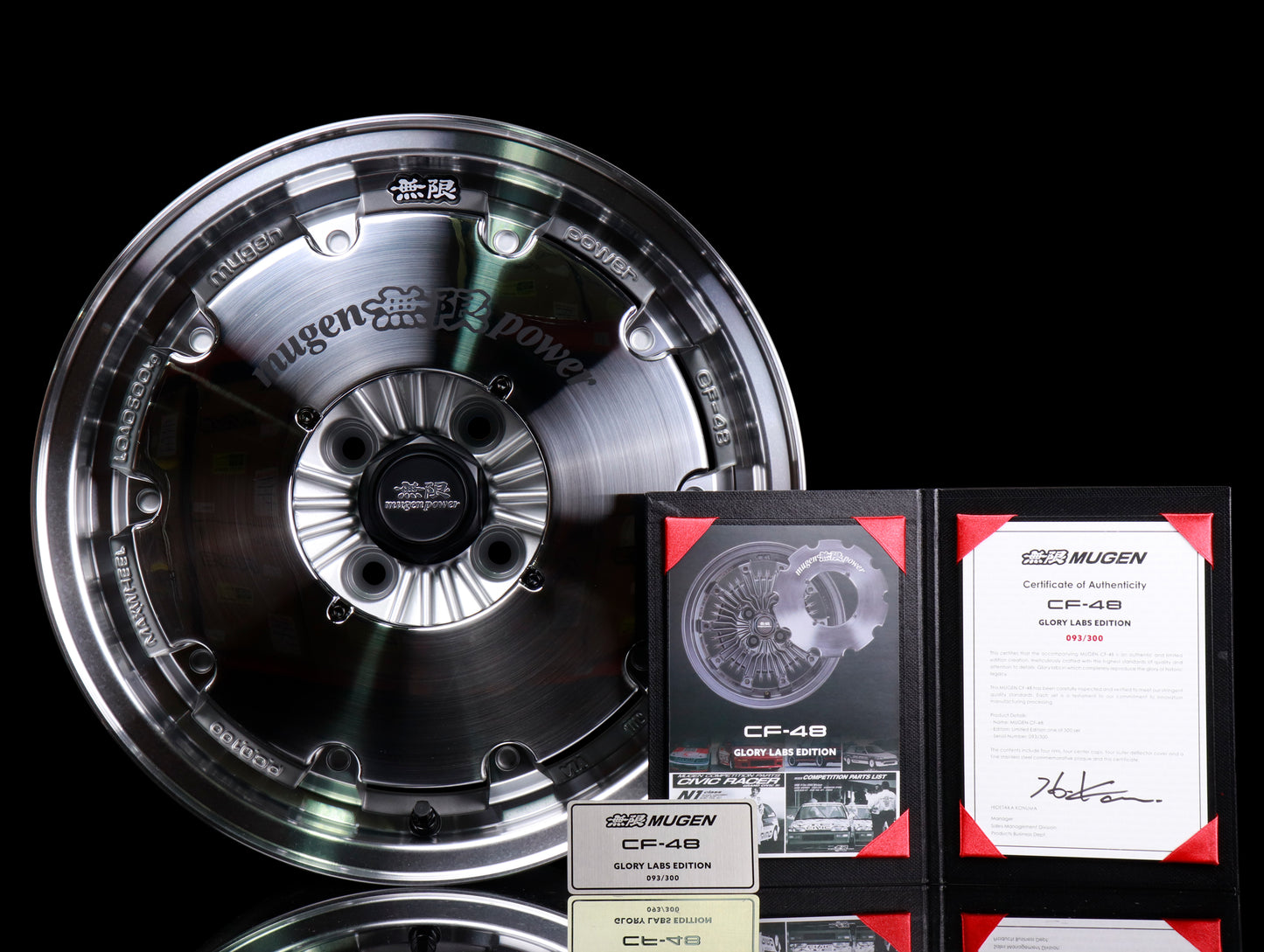 Mugen CF-48 Wheels - Silver - 15x7 / 4x100 / +40