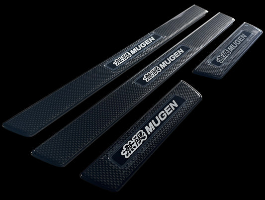 Mugen Carbon Pattern Scuff Plate Set