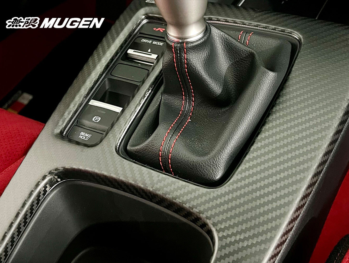 Mugen Carbon Center Console Panel - 22+ Civic Type R (FL5)