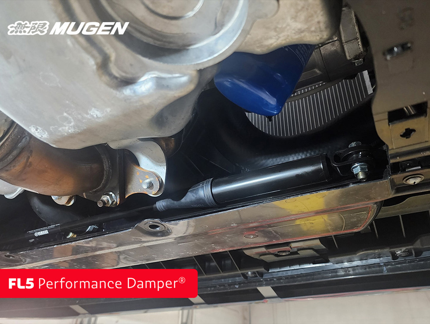 Mugen Performance Damper - 17+ Civic Type R (FK8 / FL5)