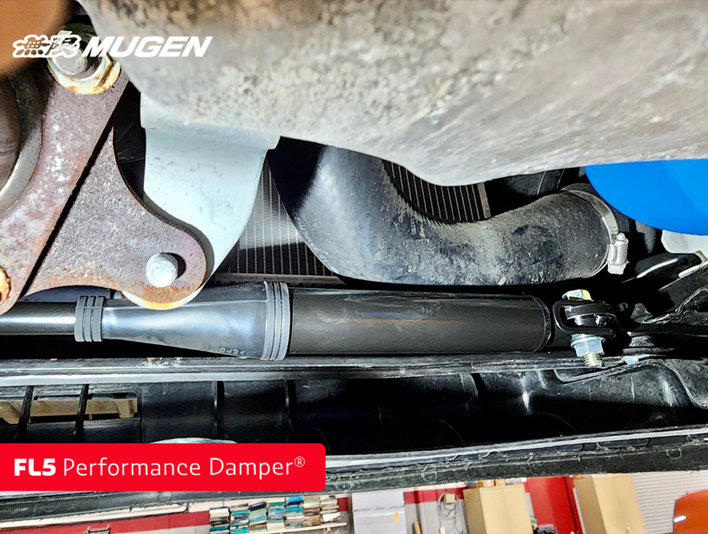 Mugen Performance Damper - 17+ Civic Type R (FK8 / FL5)