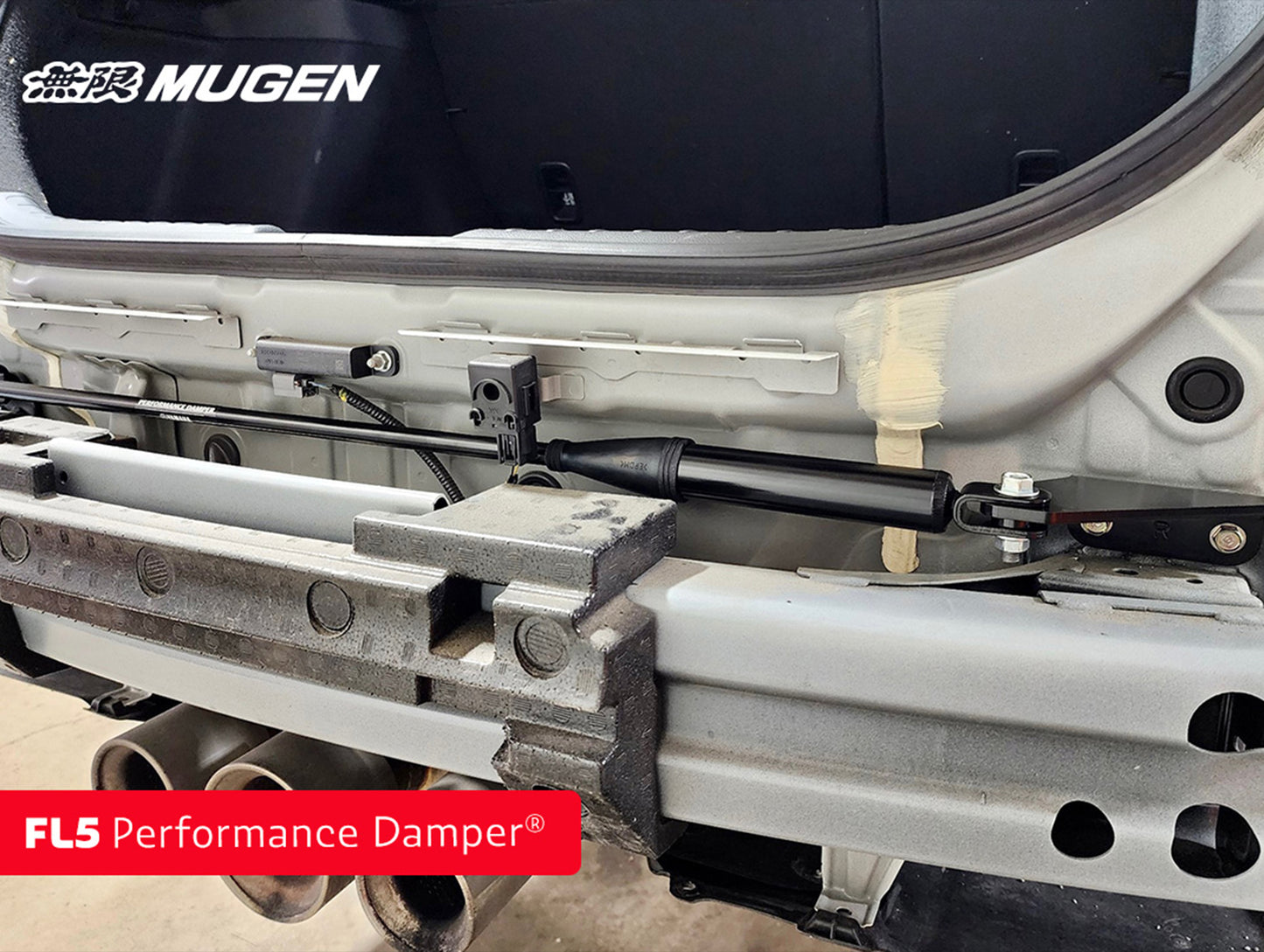 Mugen Performance Damper - 17+ Civic Type R (FK8 / FL5)