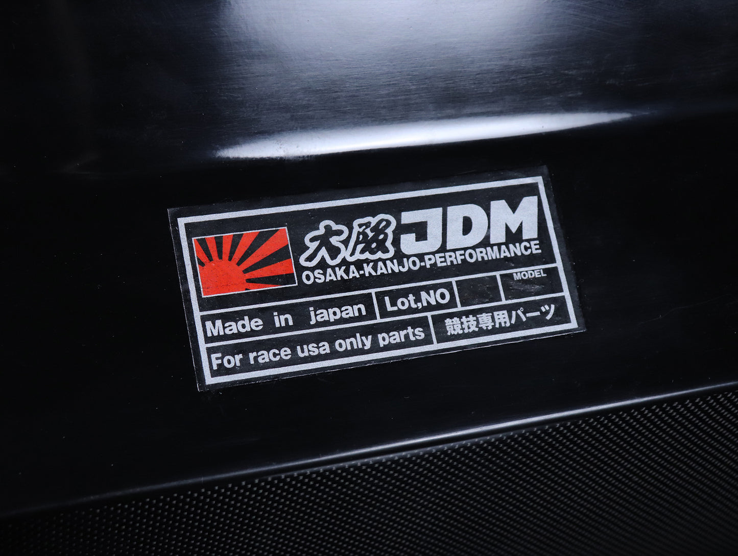 Osaka JDM Carbon Fiber Rear "Devil Wing" - 92-95 Civic Hatchback