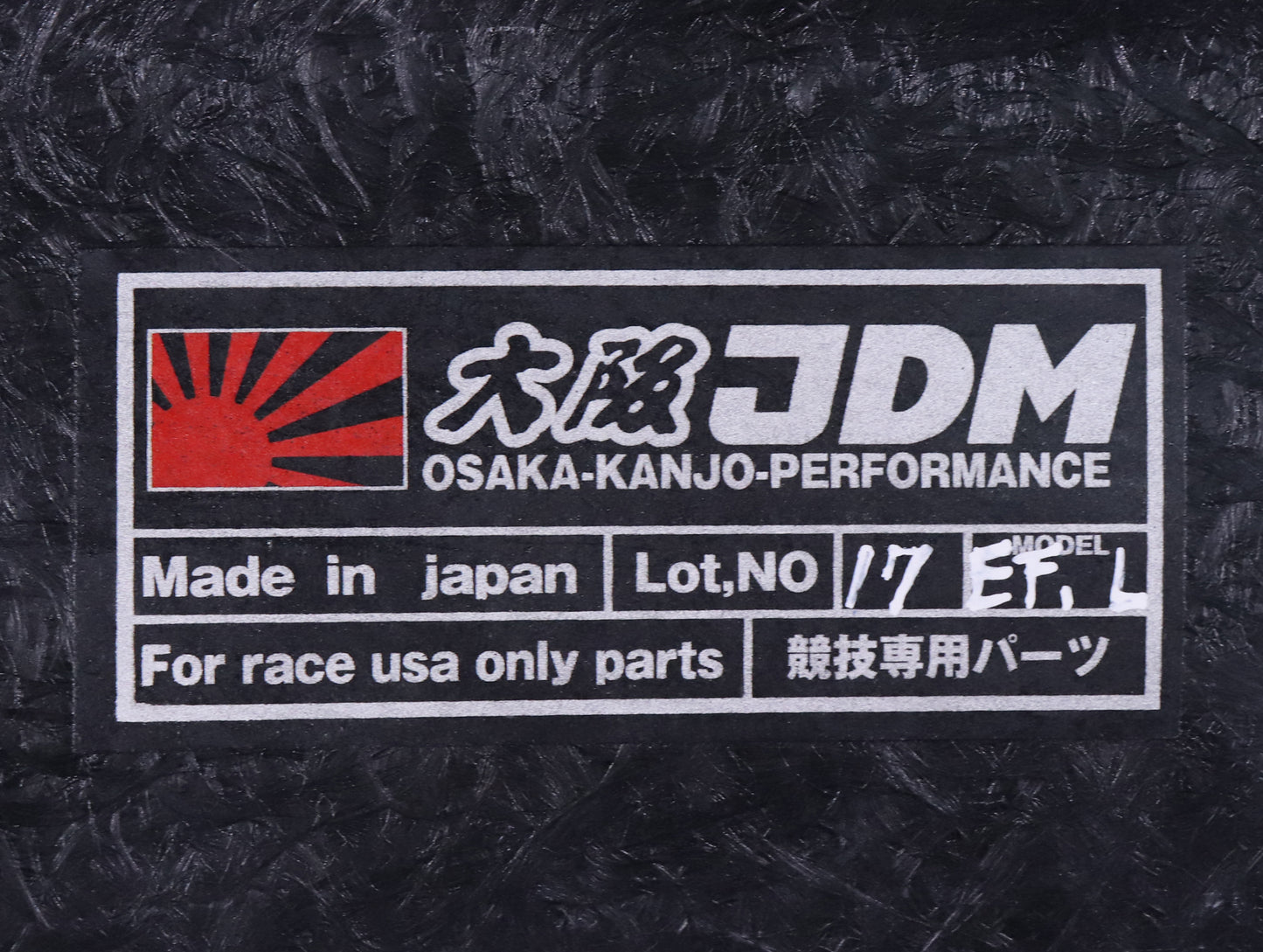 Osaka JDM Grand Civic Wide Fender Set V2 - 88-91 Civic