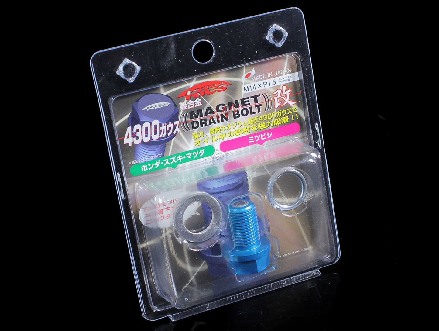 Project Kics Magnetic Drain Plug