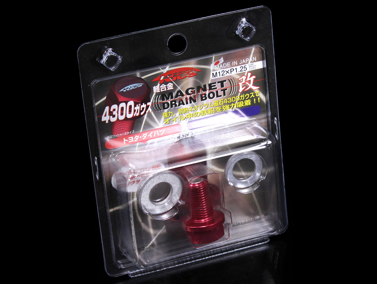 Project Kics Magnetic Drain Plug