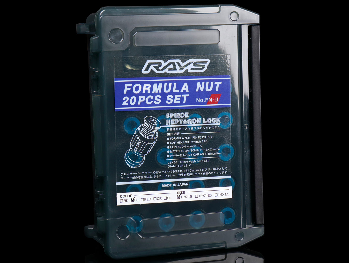 Rays Formula Nut FN-II Set - 12x1.50