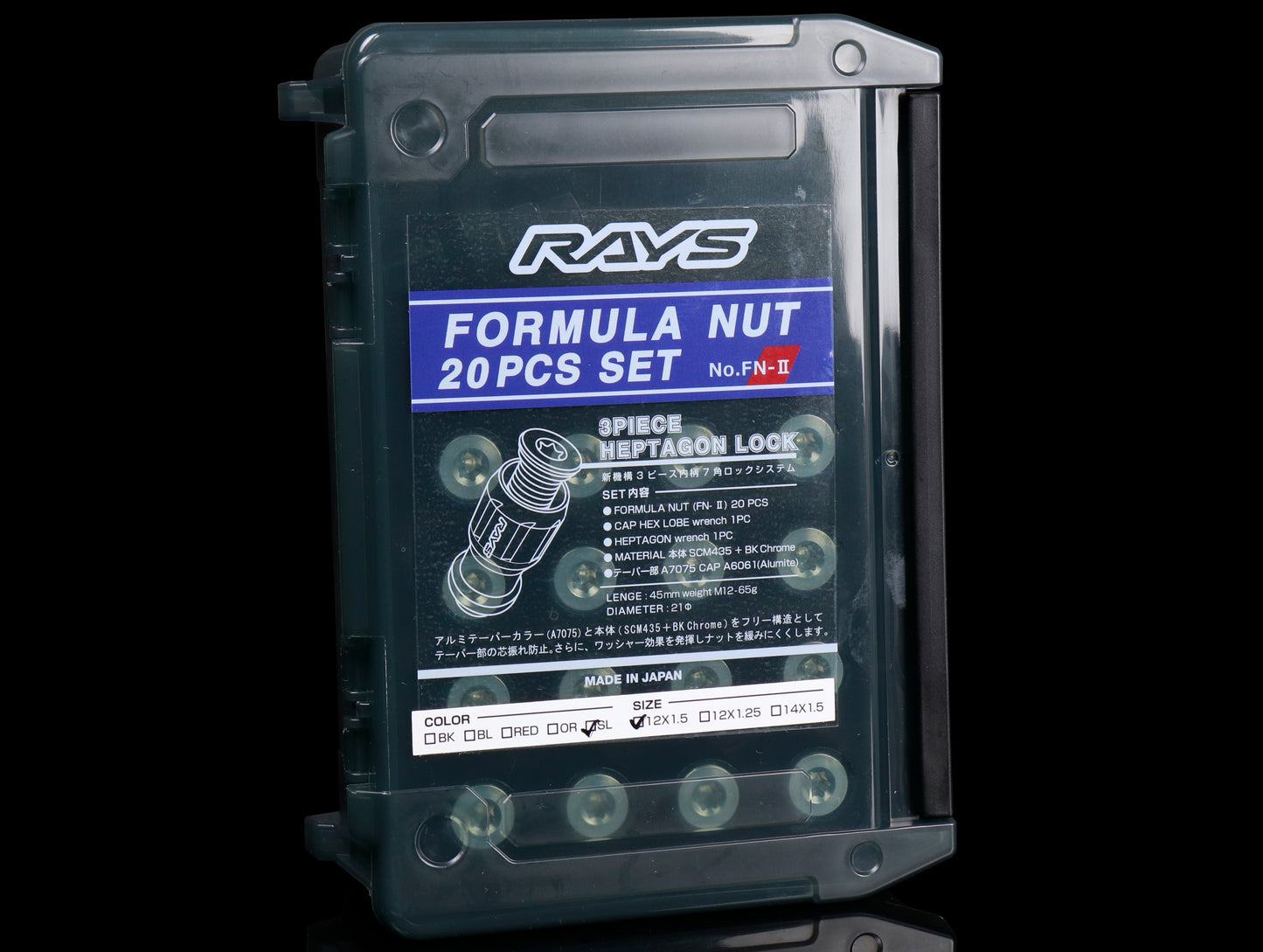 Rays Formula Nut FN-II Set - 12x1.50