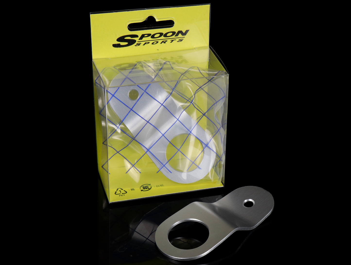 Spoon Sports Radiator Stay