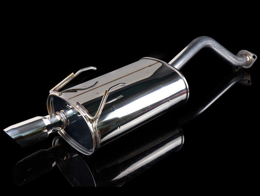 Spoon Sports Street Type Muffler - 94-01 Integra