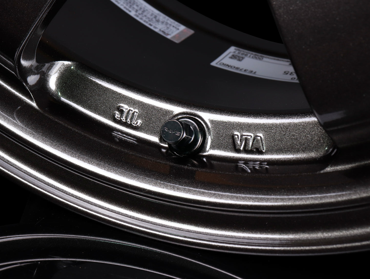 Volk Racing TE37 Sonic Wheels - Diamond Dark Gunmetal - 15x7 / 4x100 / +35