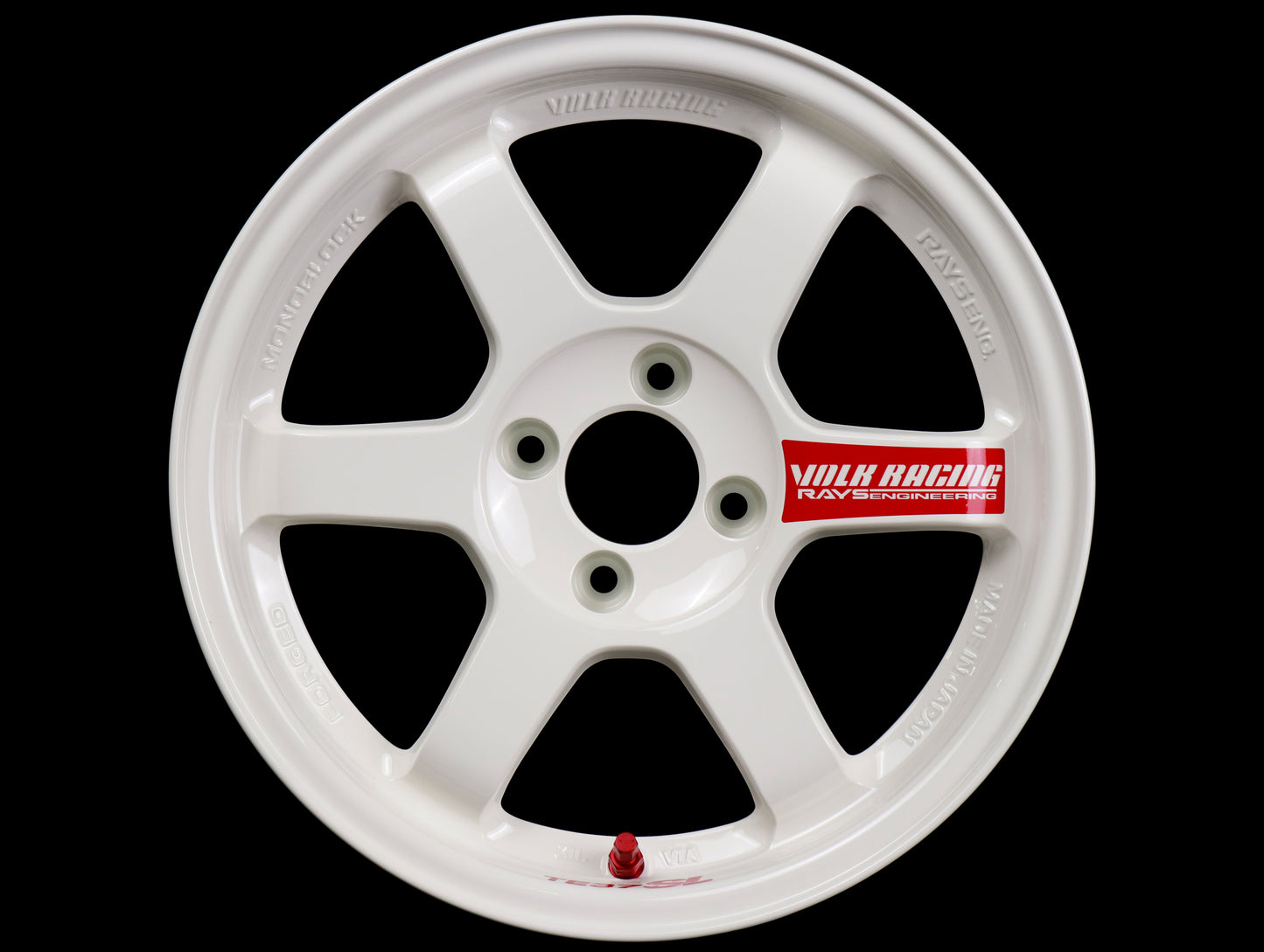 Volk Racing TE37SL Super Lap Edition - Champ White 15x8 / 4x100 / +25