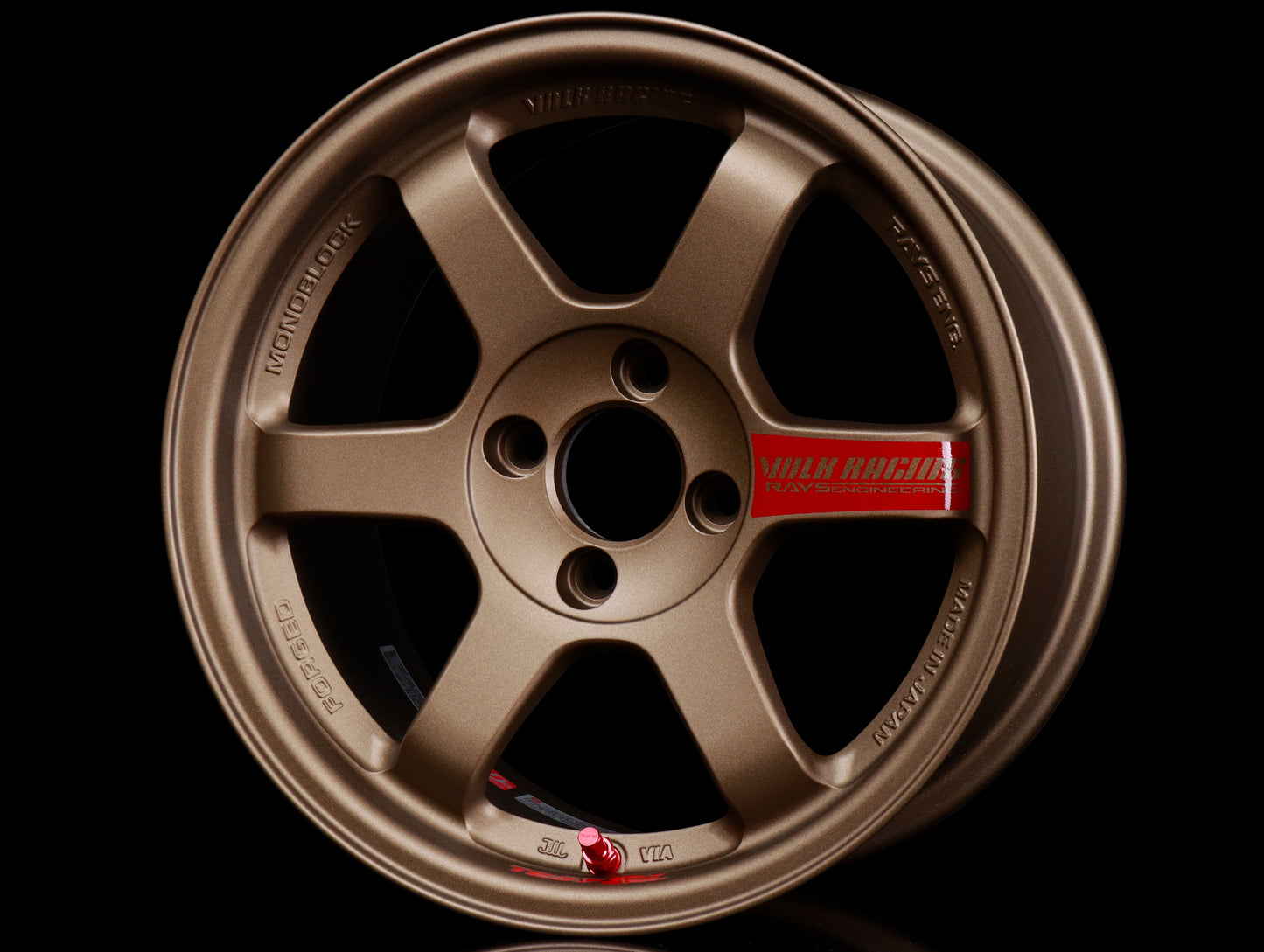 Volk Racing TE37SL Super Lap Edition - Matte Gunbronze 15x8.0 / 4x100