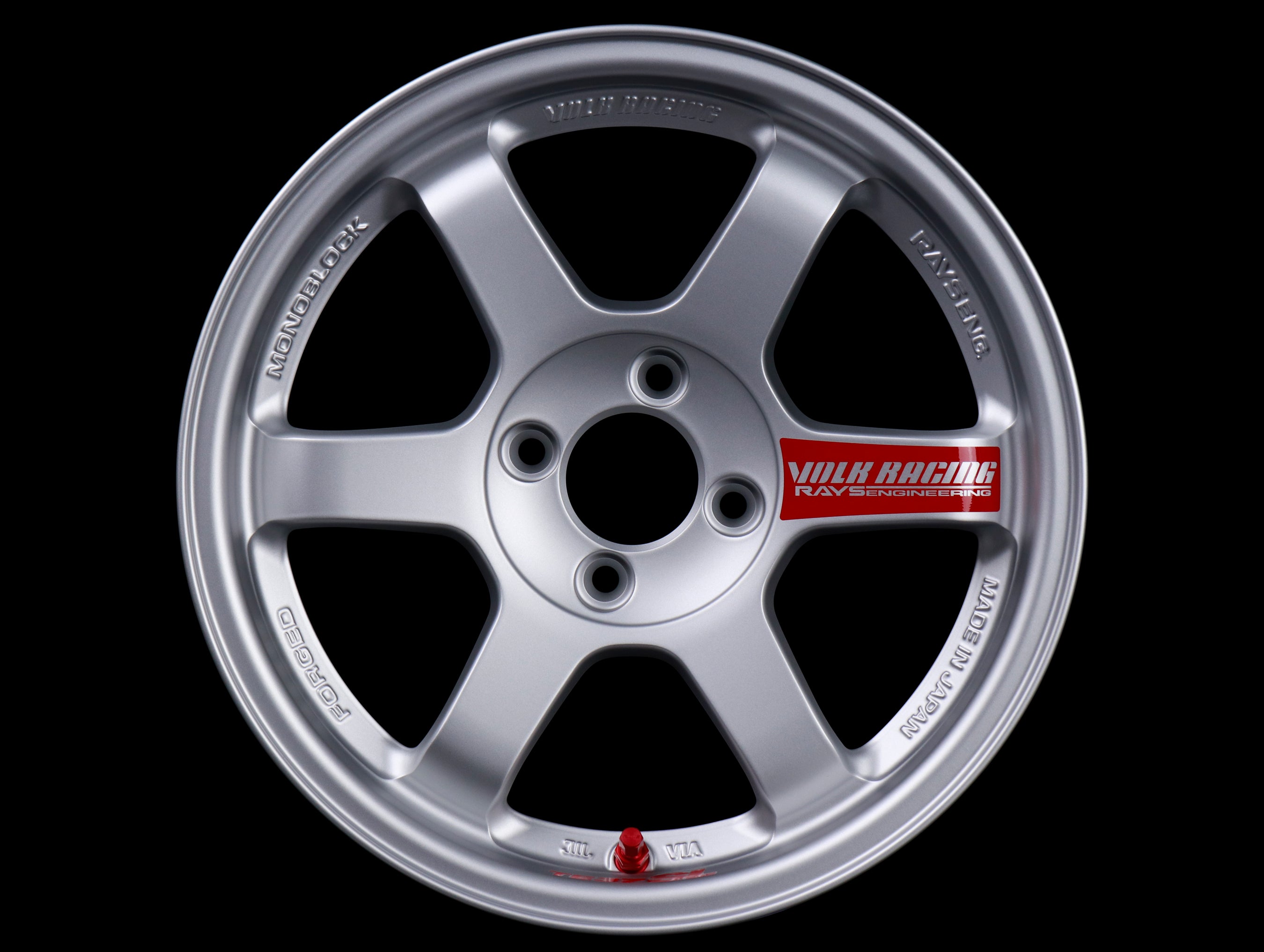 Volk Racing TE37SL Super Lap Edition - Titanium Silver 15x8.0 / 4x100 / +35