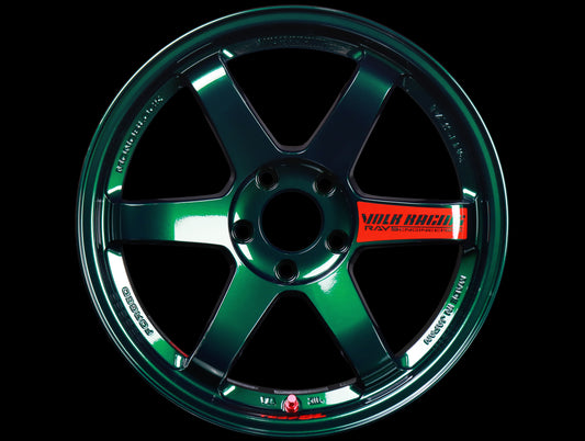 Volk Racing TE37SL Super Lap Edition - Racing Green 18x9.5 / 5x120