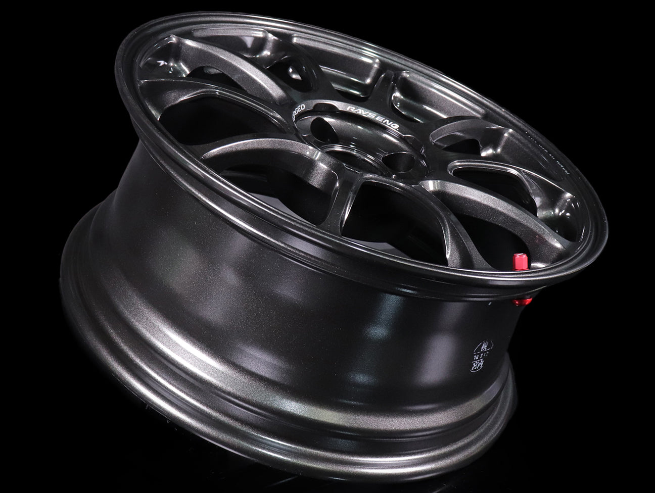 Volk Racing ZE40 Wheels - Diamond Dark Gunmetal / 16x7.0 / 4x100 / +36