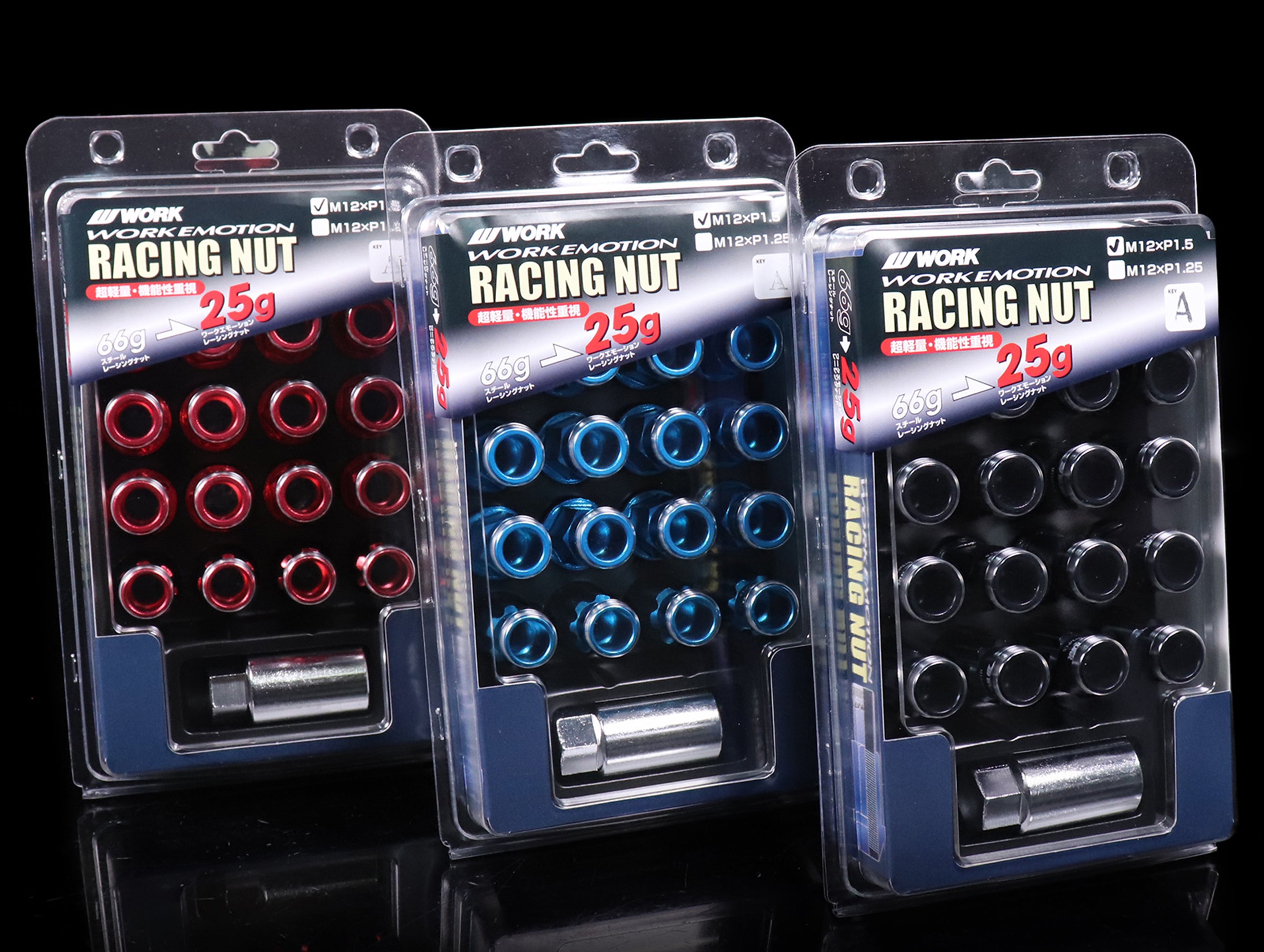 Work RS-R Type Extended Lug Nuts - M12x1.50 - JHPUSA