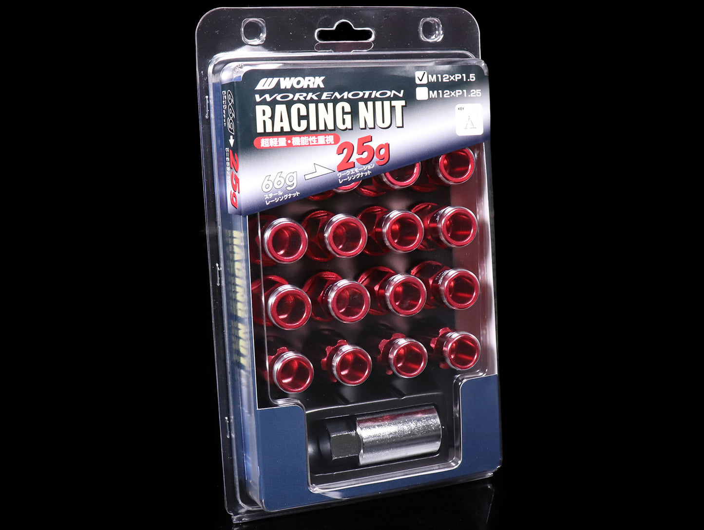 Work RS-R Type Extended Lug Nuts - M12x1.50