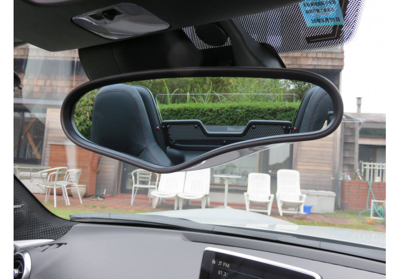 Zoom Engineering Monaco 240 Rear Mirror