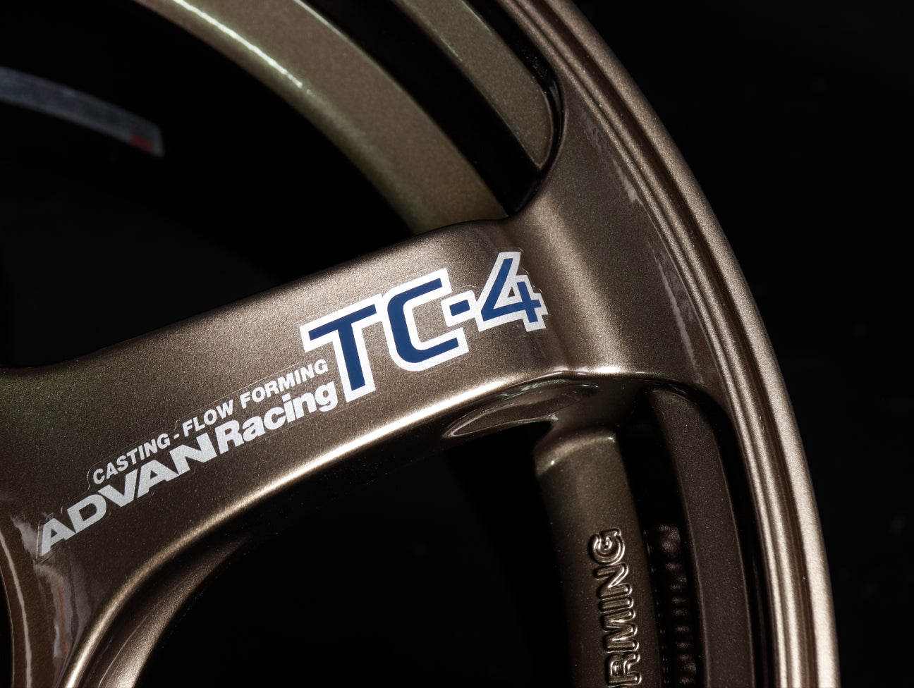 Advan Racing TC4 Wheels - Umber Bronze 15x8 / 4x100 / +35
