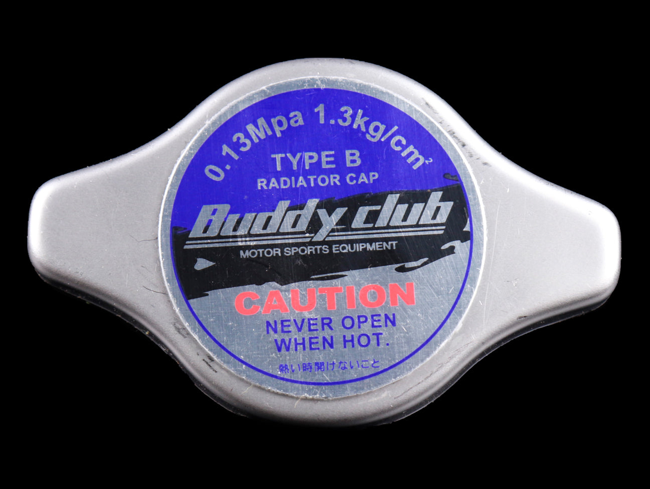 Buddy Club Racing Spec Radiator Cap - Type B