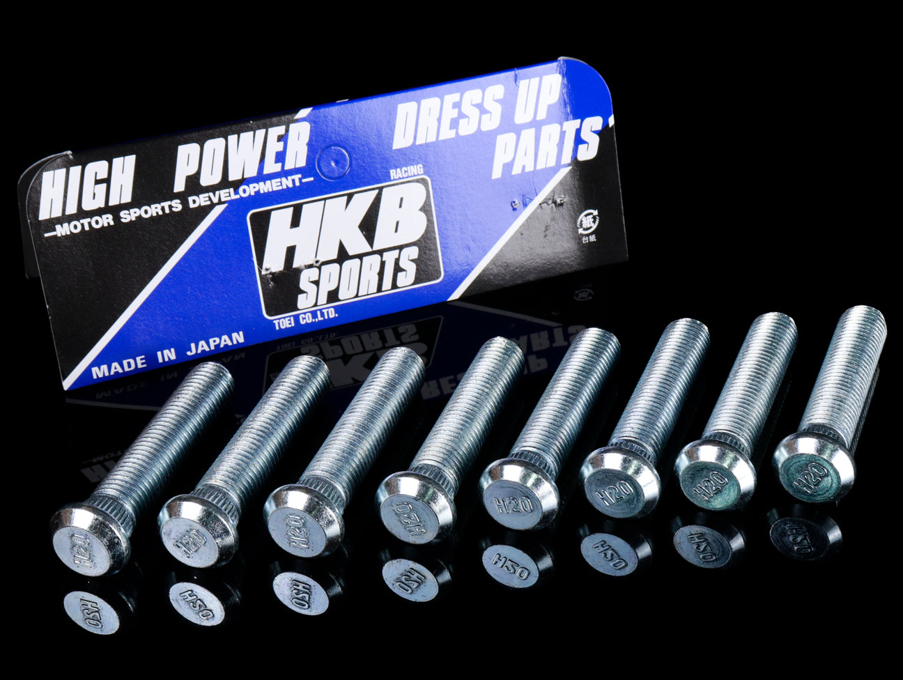 HKB Extended Wheel Studs - Honda 20mm (8 Pack)