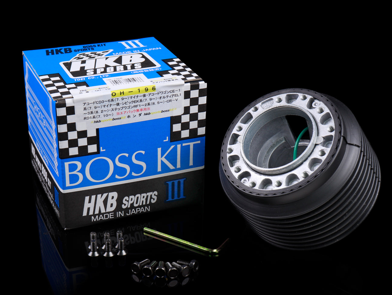 HKB Sports Boss Kits - Honda