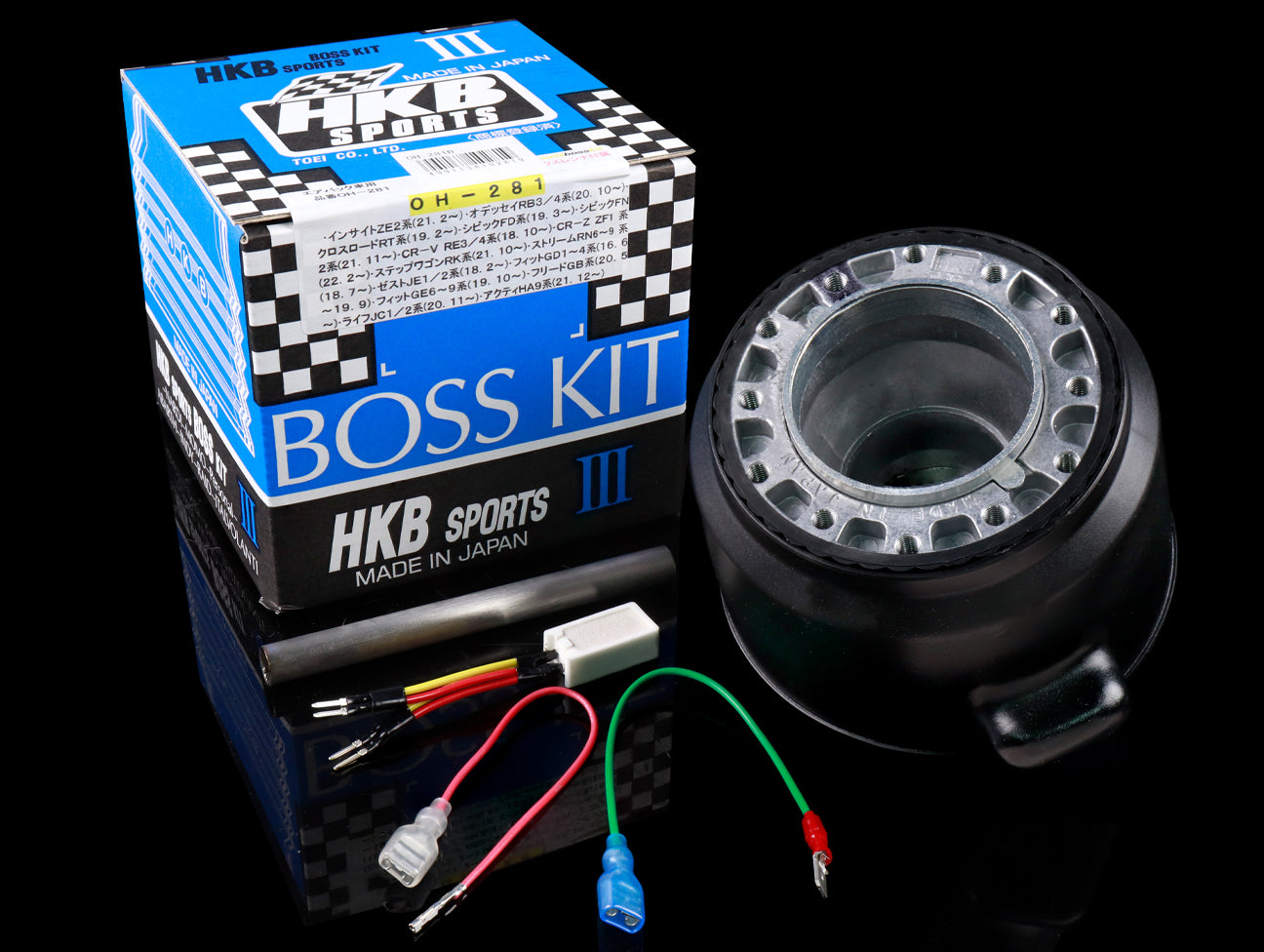 HKB Sports Boss Kits - Honda