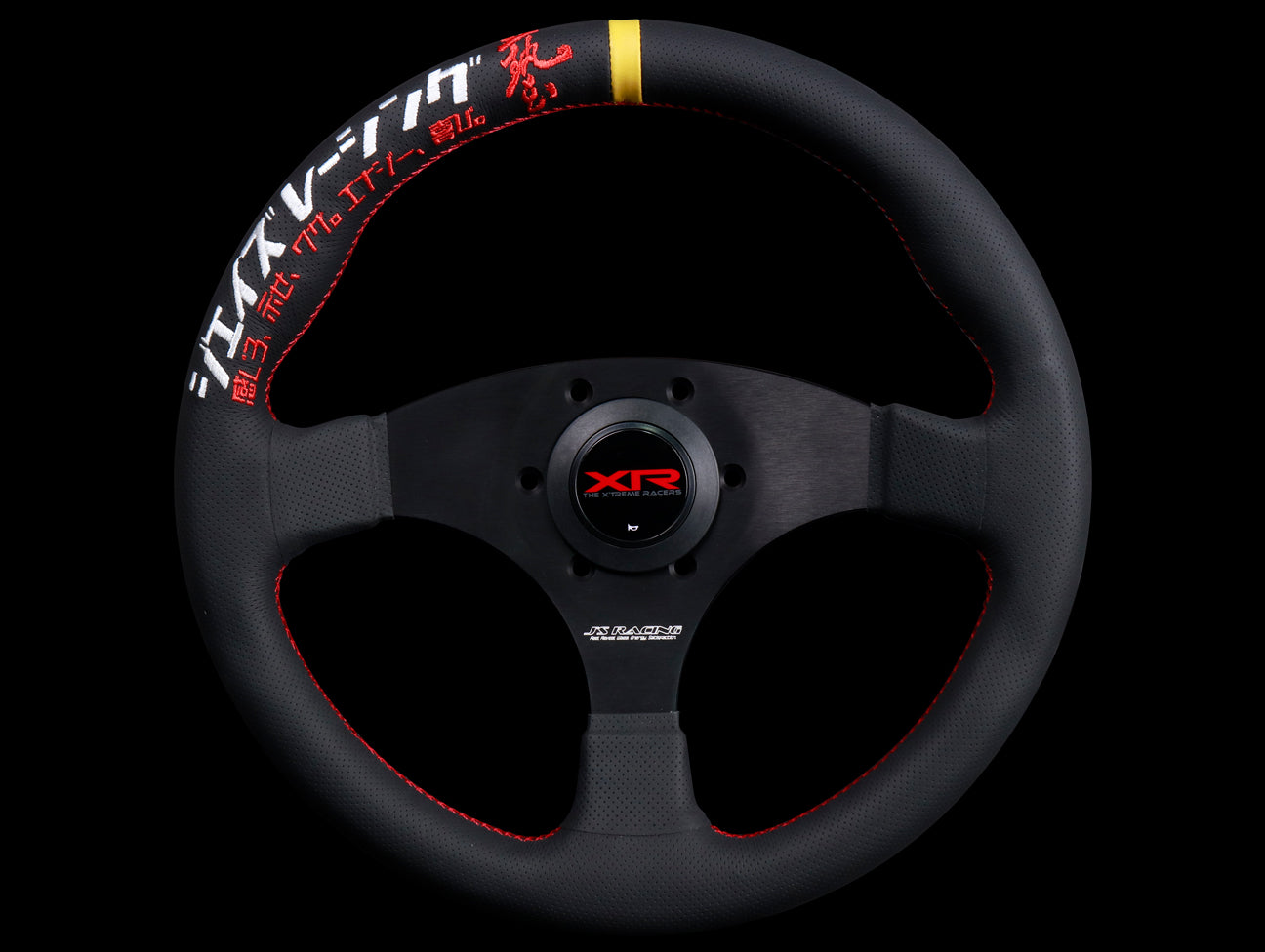 J's Racing XR Horn Button