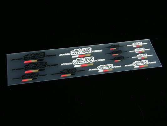Mugen Color Decal Set