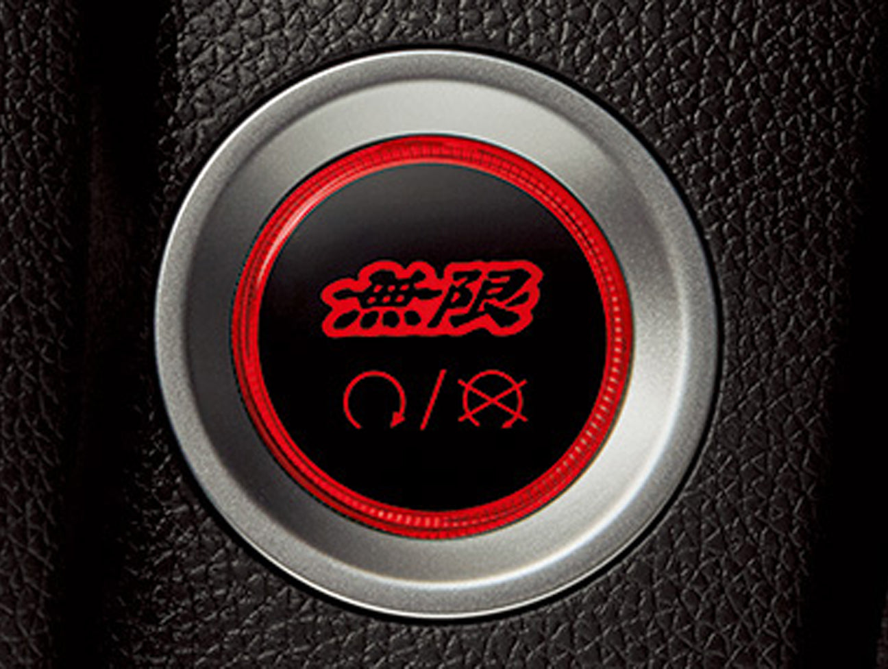 Mugen Start/Stop Switch - 16-21 Civic / 17-21 Civic Type-R FK8