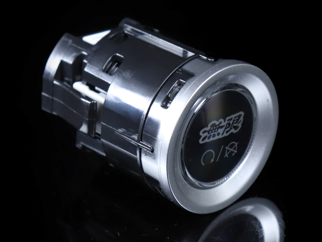 Mugen Start/Stop Switch - 16-21 Civic / 17-21 Civic Type-R FK8