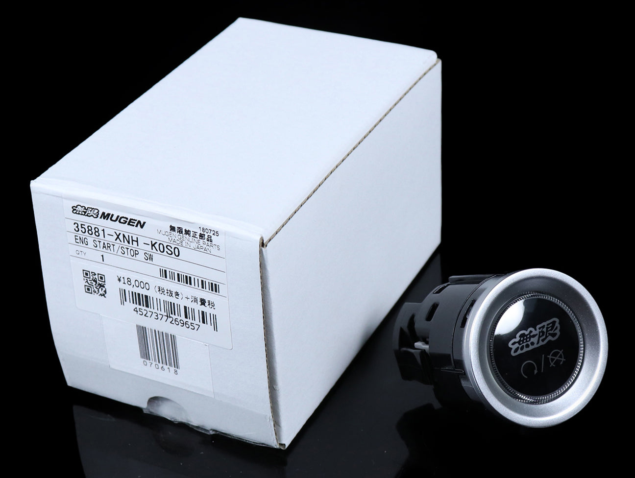 Mugen Start/Stop Switch - 16-21 Civic / 17-21 Civic Type-R FK8