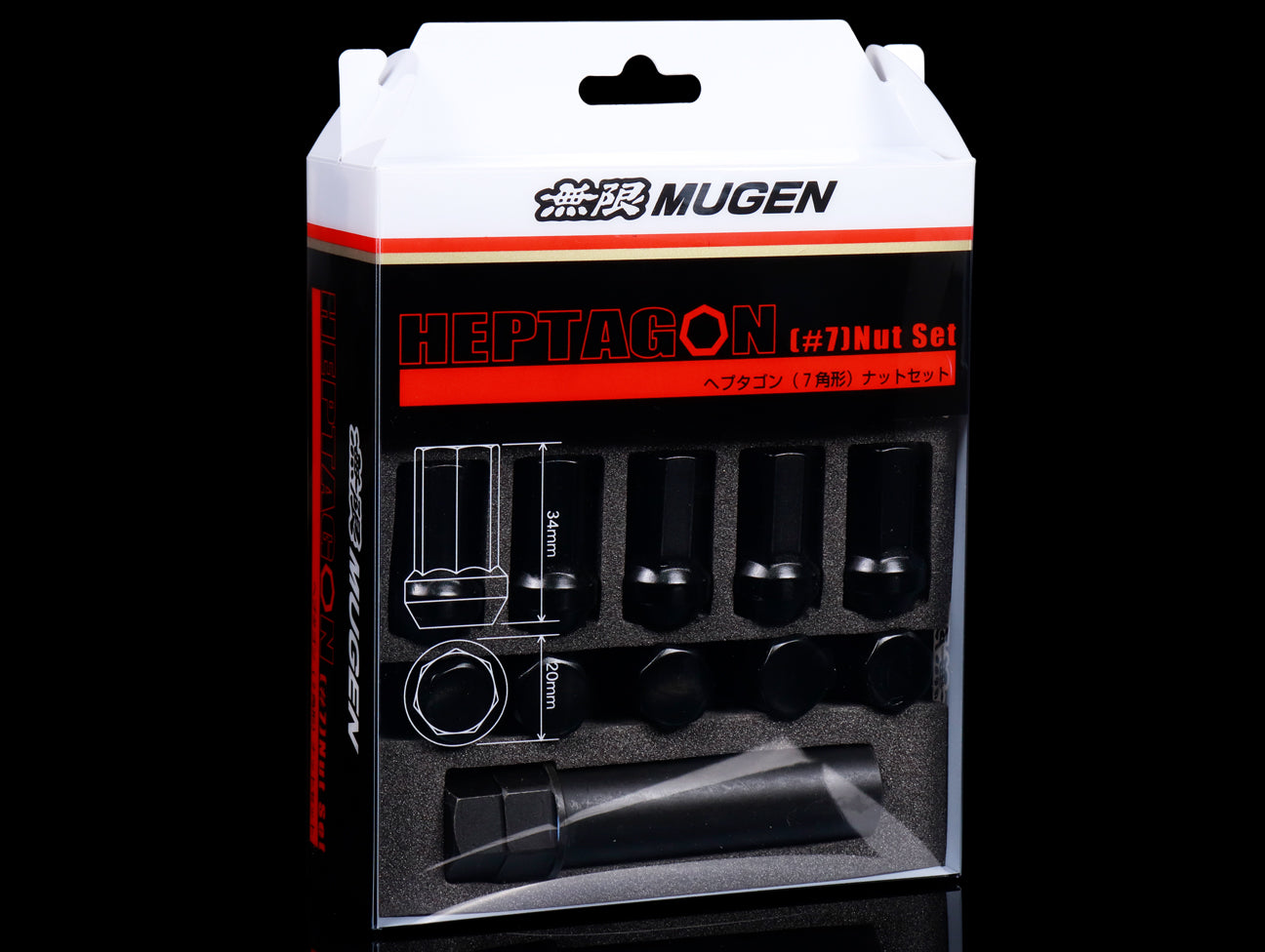 Mugen Black Lug Nut Set - Heptagon #7