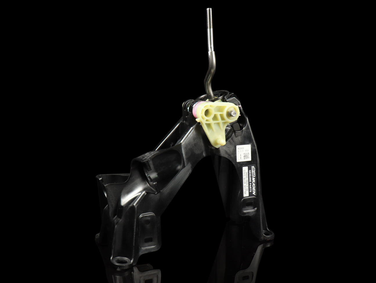 Mugen Quick Shifter - 16-21 Civic FK7 / 17-21 Civic Type R FK8