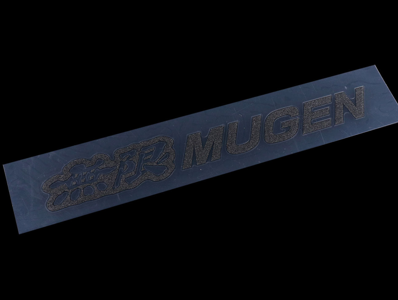 Mugen Decal Set