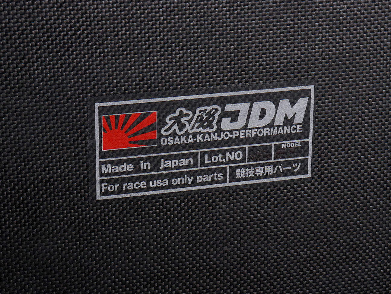 Osaka JDM Rear Carbon Fiber "Devil Wing" - 88-91 Civic Hatchback