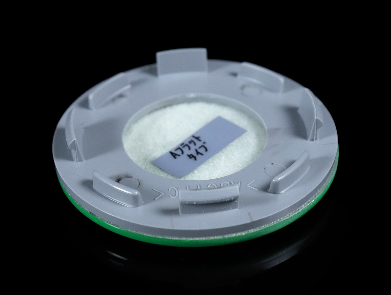 Rays A-Flat Type Center Cap - GT Green